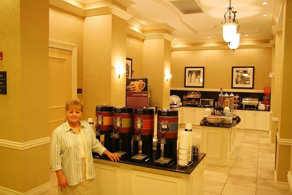 Hampton Inn Пайквил Ресторант снимка